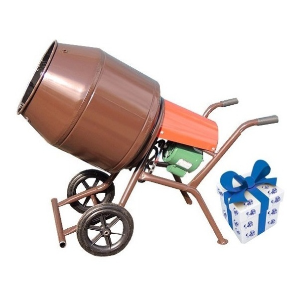 Hormigonera Mezcladora De Hormigón 133lts 130r + Regalo!