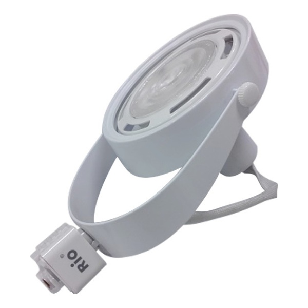 Spot Dicroico Con Equipo Para Riel, Color Blanco