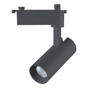 Spot Led Integrado P/riel 35w Cálida 36° Negro