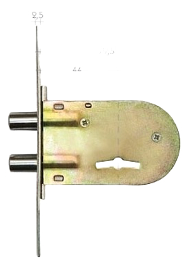 Cerradura Cerrojo De Seguridad Star 550s 2 Años De Garantia!