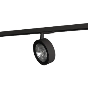 Spot Led Para Riel, Tipo Ar111 Color Negro - Ke2138